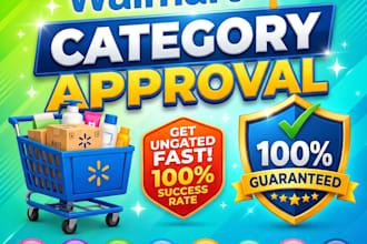help with walmart category approval for gated brands