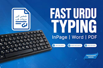 do fast urdu typing, image to urdu text and inpage typing