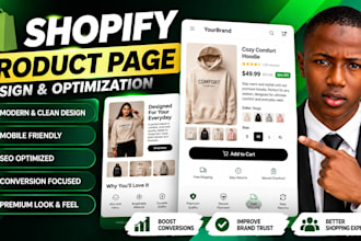 design and optimize shopify product pages