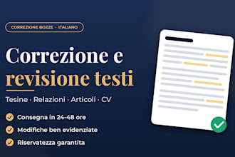 correzione e revisione di testi in italiano