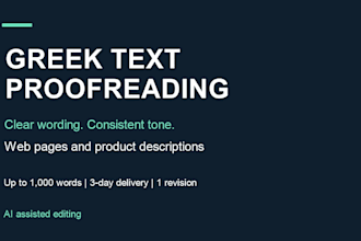 proofread and polish your greek website content