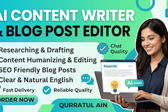 write and edit engaging ai blog posts and articles