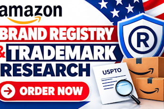 research your trademark for amazon brand registry and brand name protection