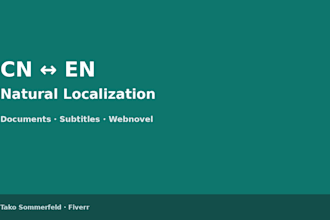 chinese to english localization docs subtitles webnovels