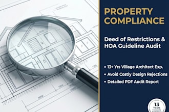 review deed of restriction and design guidelines