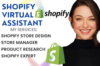 shopify virtual assistant shopify store manager eccommerce store management