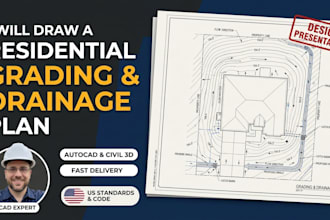 draw fast permit ready grading and drainage plans
