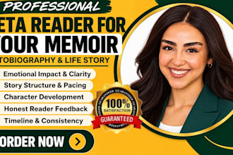 beta read memoir autobiography review emotional impact and clarity