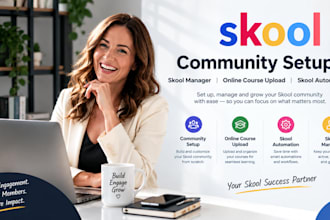 skool community setup skool credit repair skool course creation skool community