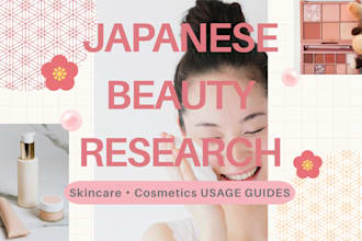 research japanese skincare and cosmetics products