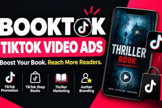 do booktok tiktok video ads tiktok shop book thriller author branding