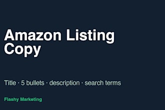 write your amazon product listing title, bullets and description