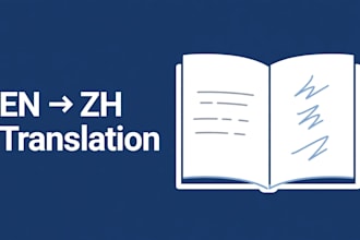 translate english into natural simplified chinese
