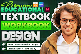 redesign, format, design educational textbook, workbook, curriculum for kindle