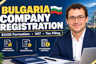 register bulgaria company, vat number, eood formation, accounting, tax return
