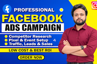 setup facebook ads campaign, instagram ads, fb marketing