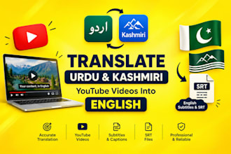 translate urdu and kashmiri youtube videos into english