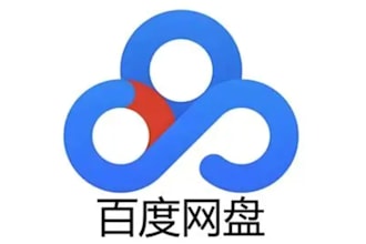 download and transfer baidu quark and aliyun cloud files