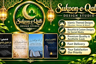 design premium islamic quotes, quran verses for post