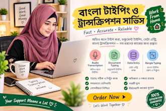 do professional bangla audio transcription and typing