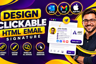 design clickable HTML email signature animated apple mail signature
