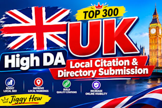 build UK local citations and business directory listings for local SEO