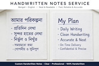 write neat handwritten bengali and english notes