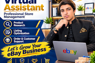 draft your poshmark ebay mercari listing product description inventory ma