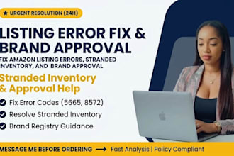fix amazon listing errors stranded inventory and brand approval