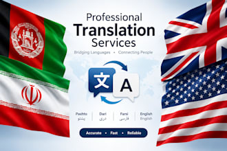 professionally translate english to persian and farsi