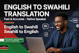 translate english to swahili natively