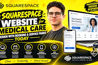 squarespace website for medical care squarespace online store build squarespace