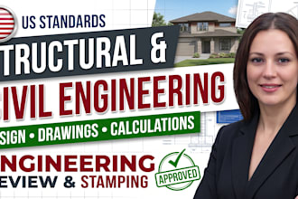 provide tennessee ohio utah alabama texas structural engineering stamp