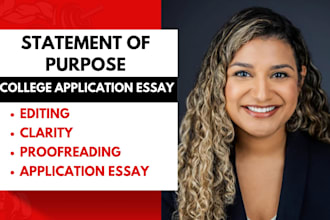 refine your statement of purpose and college application essay