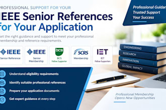 secure your ieee senior references for your application