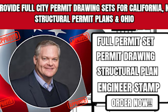 do full city permit drawing sets for california, ny structural permit plan, ohio