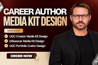 design a professional author media kit for book launch, press kit and podcasts