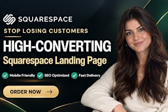 squarespace landing page design, squarespace website design, custom squarespace