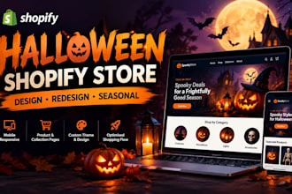 design a halloween shopify store redesign halloween shopify store