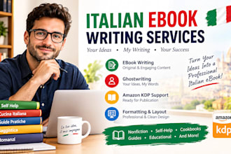 write an italian christmas ebook italian cooking ebook writing holiday guide