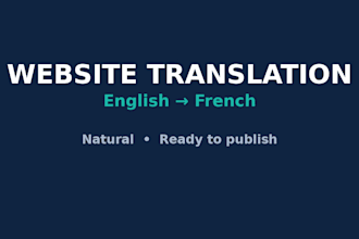 translate your website into natural french