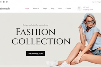 clothing store, clothing website, fashion website, luxury website