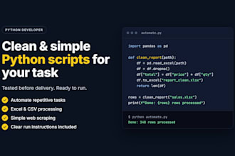 write a simple python program