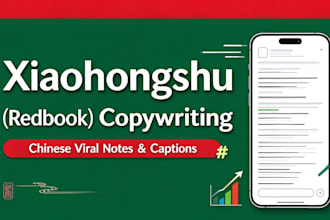 write viral xiaohongshu redbook notes and chinese captions