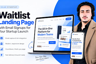 build a saas waitlist landing page with email signups for your startup launch