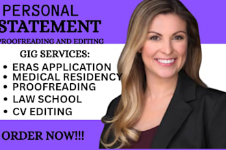 edit your eras residency personal statement