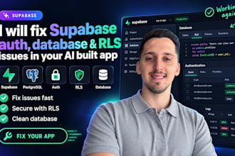 fix supabase auth, database and rls issues in your ai built app
