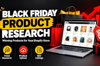 research and upload black friday and christmas products
