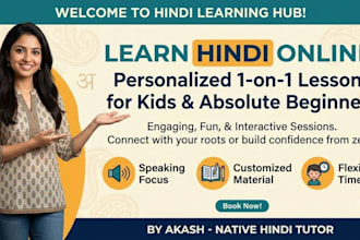 teach hindi to kids and beginnerseffectively