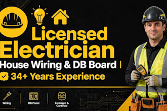 do profession house wiring